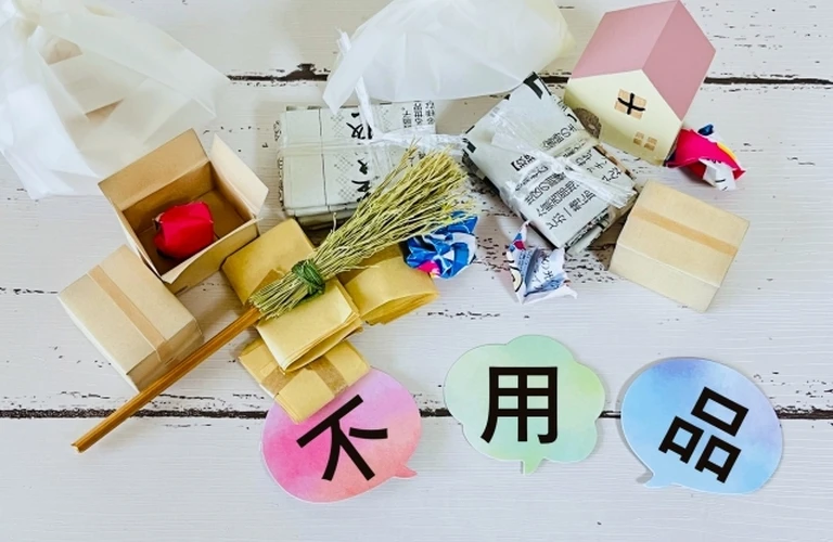 即日対応 | 愛知県名古屋の不用品回収ならRmarket